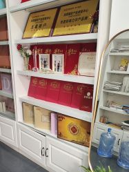 -尚荷国际产后修复中心(中原万达直营店)
