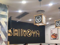 -吉野家(上海美罗城店)