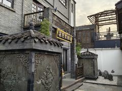 -星巴克臻选(成都宽窄巷子店)