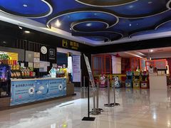 -深圳龙华星河COCO City(民治店)