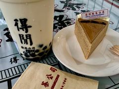 -得闲饮胜公司(智谷店)