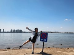 -瑶湖郊野森林公园