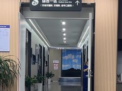 -常熟玉蕙口腔医院