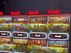 -万象影城(杭州萧山万象汇店)