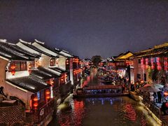 -山塘街