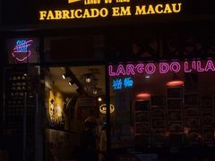 门面-亞婆井·劲抽面食(铂顿城店)