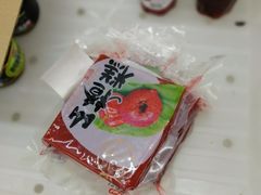 -稻香村金沟河第33营业部
