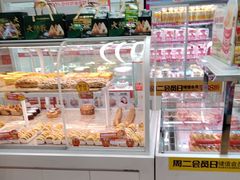 -味多美蛋糕(六里桥店)