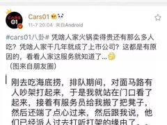 -星巴克(天津大悦城第二店)