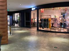 -砂之船奥莱(南京江宁店)