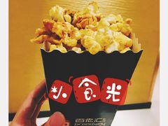 -百丽宫影城(CGS激光苏宁广场店)