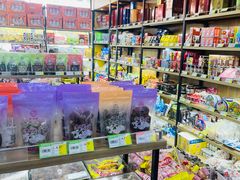 零售区-苏州蜜字牌蜜饯(东环店)