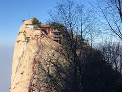 -华山风景名胜区