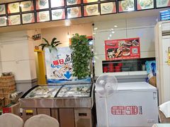 -潮汕铺老店(甜水井店)