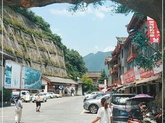 -汉中石门栈道景区