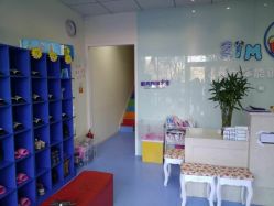 -子木乐园婴儿游泳馆(水晶港店)