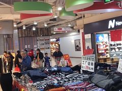 -卜蜂莲花(岳阳店)