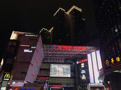 -华强电子世界(深圳二店)