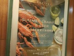 -新世界大丸百货