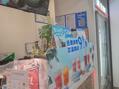 -DQ·蛋糕·冰淇淋(太原街万达店)