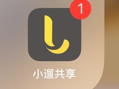 -钱江新城灯光秀