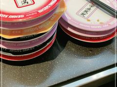 -元气寿司(东方宝泰店)