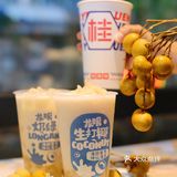 吃龙眼终于不用手剥了，帮你实现龙眼肉自由！