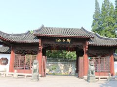 -上海醉白池公园