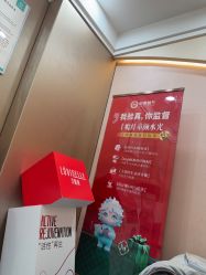 -重庆军美医疗美容医院