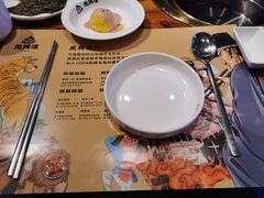 -万兴佳烤肉·长白山老味道(宏泰广场店)