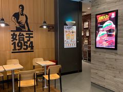 -汉堡王(下沙银泰店)