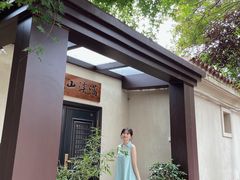 -熙古里艺术村