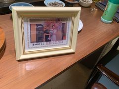 -红鼎豆捞·非遗鲍皇汤火锅(宝丰路店)