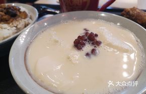 Red Bean Soy Milk Tofu Pudding