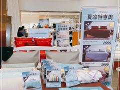 -上海第一八佰伴