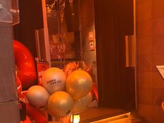 -何师烧烤Pro ·江湖川菜·小龙虾·精酿(太古里旗舰店)