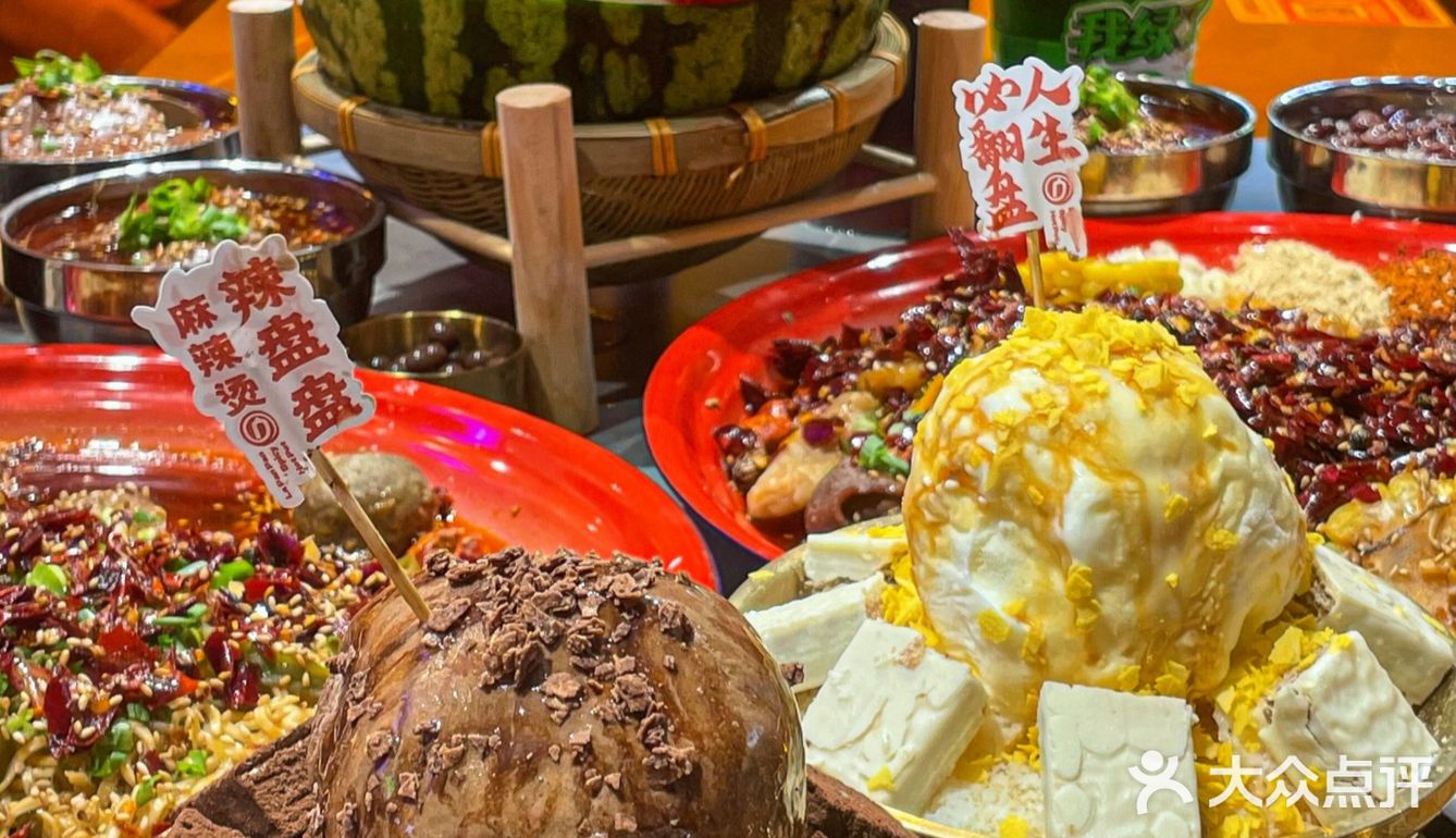 想吃的这都有！天津这家小碗冒菜你必须知道