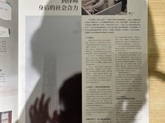 -手心咖啡