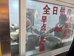 -文山荷鲜居(翠湖店)