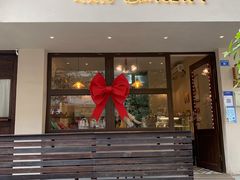 门面-RAN BAKERY