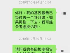 -上海市东方医院-体检中心