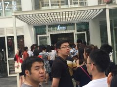 -1点点(银座和谐广场店)