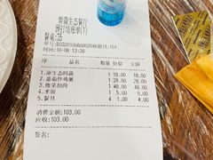 -武汉紫薇都市田园