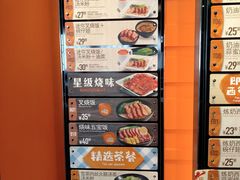 -大快活(丽丰店)