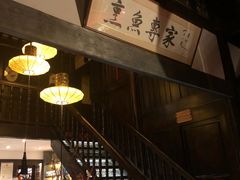 大堂-三只耳火锅(宽窄巷子店)