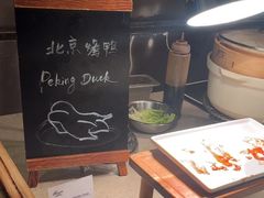 -食百绚全日制餐厅(成都棕榈泉费尔蒙酒店)