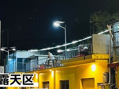 -八仔大富楼·河鲜(西江店)