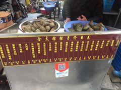 -金太粽(上海弄堂第一粽店)