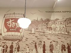 -食其家·牛丼咖喱(冠捷大厦店)