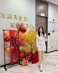 -上海漾颜医疗美容